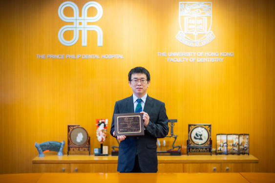 Mr John Niu, PhD student, receives IADR Colgate Research in Prevention Travel Award